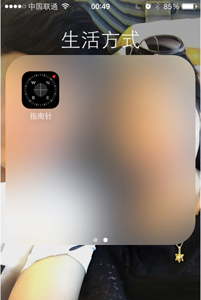 天津苹果维修地址分享如何使用iPhone手机指南针?指南针使用教程