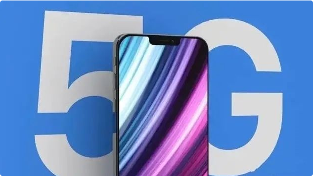 南京苹果12维修中心分享iPhone12pro怎么显示5G?