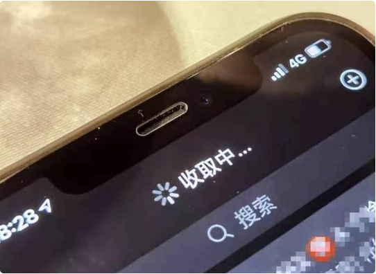 沈阳苹果12维修机构分享如何解决iPhone12信号差问题?