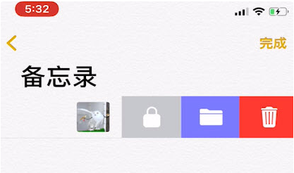 郑州苹果维修受理门店分享iPhone手机能设置相册锁吗?如何锁定iPhone相册?