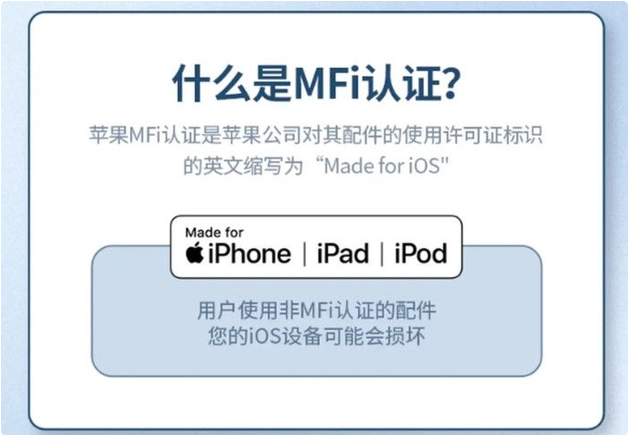 重庆苹果13维修服务店分享iPhone13耗电越来越快怎么办?如何延缓电池健康?