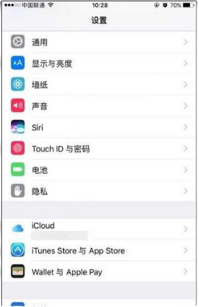 南京苹果13维修地址分享苹果iPhone13取消订阅服务方法教程