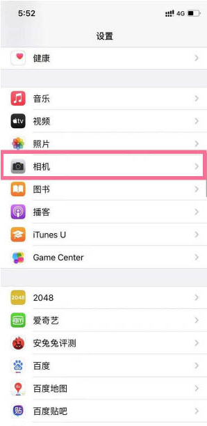 西安苹果13服务门店分享iPhone13如何打开HDR视频?