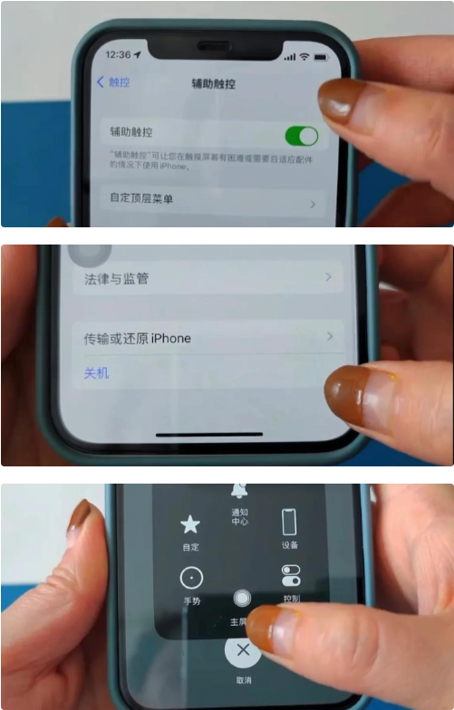 合肥苹果13维修服务网点分享iPhone13如何清理内存?iPhone垃圾清理方法