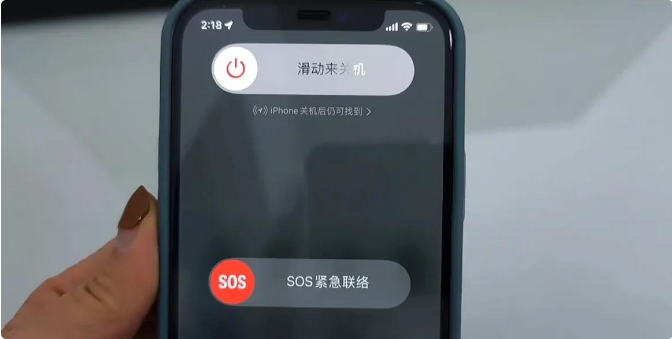 合肥苹果13维修服务网点分享iPhone13如何清理内存?iPhone垃圾清理方法