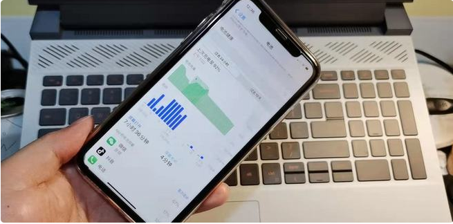 上海苹果13服务点分享iPhone13耗电量暴增?iPhone13耗电怎么办?