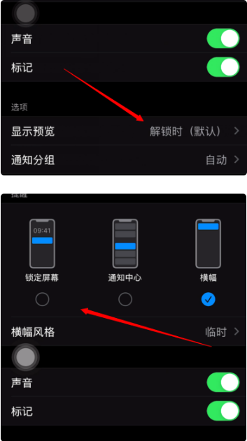 苏州苹果维修中心：如何使用iPhone更好地保护个人隐私?