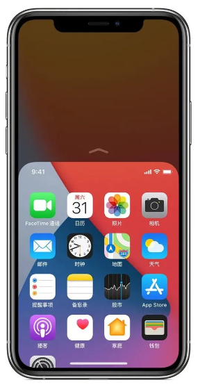 深圳苹果12维修：iPhone12单手点击屏幕使用方法
