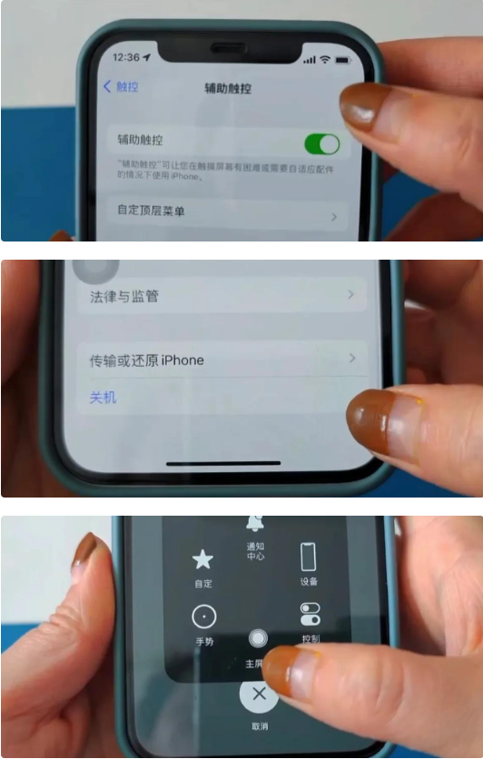 北京苹果13维修：iPhone13如何清理内存?iPhone垃圾清理方法