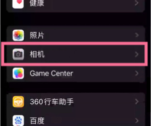 南京苹果14维修门店分享iPhone14如何开启音量键连拍?