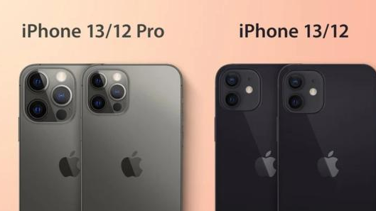 苹果13promax苹果12指纹设置方法promax如何设置指纹iphone