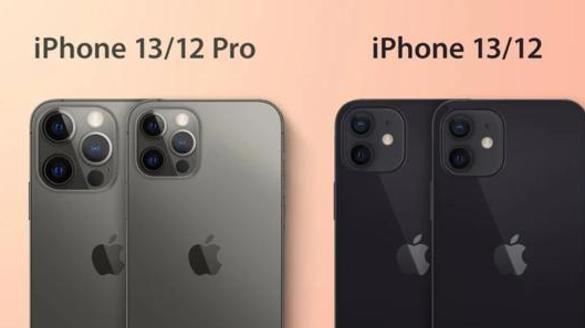 上海市苹果维修中心查看,iphone7plus换电池